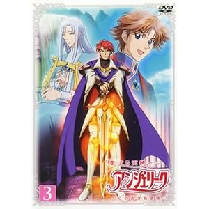 ������V�g �A���W�F���[�N �S�̂߂��߂鎞 3 [�����^������]