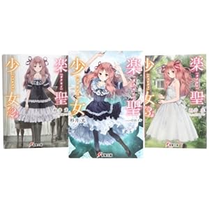 �y������ ���� 1-3���Z�b�g (�d������)