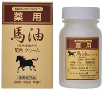 ジュンラブBYクリーム 薬用馬油クリーム 70g (茶色・D47*W47*H85)