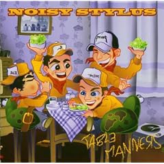 Table Manners