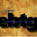 Best Of Everything But The Girl