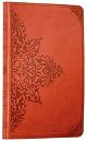 The Bible