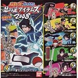 �H�߁@NARUTO-�i���g-�����` �E�̏؃A�C�e���Y2008 �S5��Z�b�g