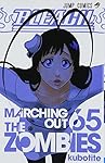 BLEACH 65 (ジャンプコミックス)