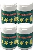 スギナ粒（国産）錠剤 約850粒入り4個の画像