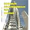 Digital Architecture