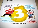 DORAEMON 3 English-Chinese Children's book Fujiko F. Fujio / Volume 3 I Love to Sing / Gadget Cat From Future