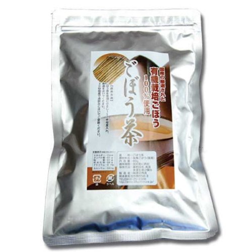 国産　有機栽培　ごぼう茶80g