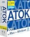 ATOK 2011 for Mac + Windows �ʏ��