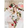 MERCURYDUO 2012 Spring / Summer Collection (e-MOOK)