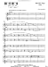 Monster Play (Spotlight Duet Sheets, Elementary Piano)