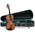 Cremona SV-75 Premier Novice Violin Outfit 1/8 Size, Hardwood Fittings, Prelude Strings