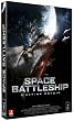 Space Battleship (L'ultime espoir)
