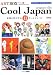 ARTBOX vol.19 Cool Japan II creators file