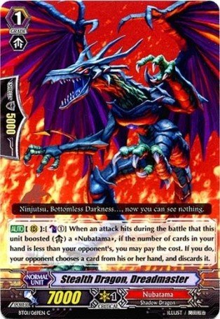 Cardfight!! Vanguard TCG - Stealth Dragon, Dreadmaster (BT01/069) - Descent of the King of Knights