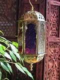 Brass hanging lantern with multicoloured glass