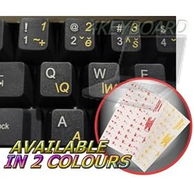 CZECH KEYBOARD STICKERS WITH YELLOW LETTERING ON TRANSPARENT BACKGROUND