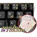 CZECH KEYBOARD STICKERS WITH YELLOW LETTERING ON TRANSPARENT BACKGROUND