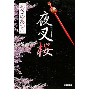 �鍳�� (�����Ў��㏬������)