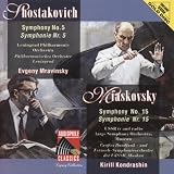 Symphonie N 5par Dimitri Chostakovitch