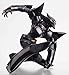 Kaiyodo Revoltech Action Figure - 045 - Type-J9 Griffon w/ Aqua Unit