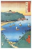 Utagawa Hiroshige Small Port and Inlet At Awa Province Art Print Poster - 24x36 Poster Print by Ando Hiroshige, 24x36 Landscape Poster Print by Ando Hiroshige, 24x36