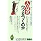 KAWADE���V��