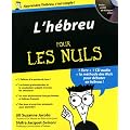 L'h�breu pour les nuls (1CD audio)