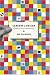 Careers by Design: A Business Guide for Graphic Designers