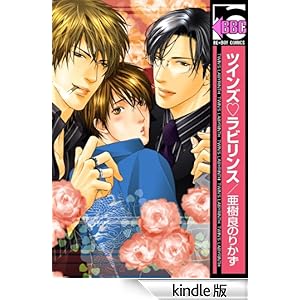 �c�C���Y���r�����X �r�[�{�[�C�R�~�b�N�X