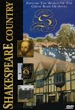 Revue Delta Visual Entertainment  / Shakespeare Country