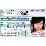 ARASHI免許証ARASHI LIVE TOUR Beatiful World【二宮和也】
