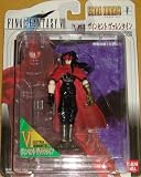 Final Fantasy VII Extra Knights: Vincent Valentine (1997 Bandai)