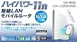PLANEX 150Mbps�n�C�p���[����LAN���o�C�����[�^ (DoCoMo/au/SoftBank/WILLCOM/�C�[�E���o�C���Ή�) CQW-MR500+GW-US300MiNiS�i�q�@�j