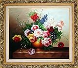 IMAGE OF Blooming Peony Flowers on Table Painting Oil Painting, with Ornate Antique Dark Gold Wood Frame 26 x 30 inches