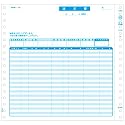ヒサゴ GB46 請求書(品名別、税抜)(200セット入り)