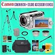 Canon HG10 AVCHD 40GB High Definition Camcorder + Deluxe Accessory Kit Bundle