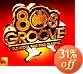 Music : 80's Groove