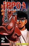 Ippo, Tome 2 :