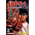 Ippo, Tome 2 :