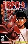 Ippo, Tome 2 :