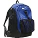 Nike Team Sales Nutmeg Backpack