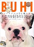 BUHI 5 (OAK MOOK 188)

 &nbsp;(�����������)&nbsp;