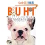 BUHI 5 (OAK MOOK 188)