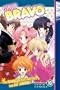 Girls Bravo Volume 10 (v. 10)