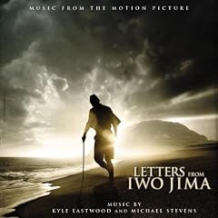 Letters from Iwo Jima