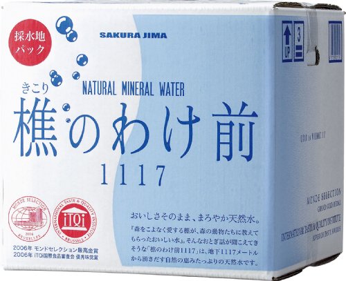 (お徳用ボックス) 樵のわけ前 20L パックインボックス