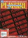 Playgirl Magazine, issue dated 1994 SPECIAL edition: 40 HUNKS Get Naked and Naughty! FACTORY SEALED! rare issue! (Paperback)