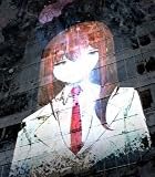 STEINS;GATE 0 【初回封入特典】PS4版「STEINS;GATE HD」DLCコード同梱 & 【Amazon.co.jp限定特典付】(アイテム未定)