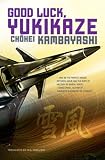 Buy : Good Luck, Yukikaze